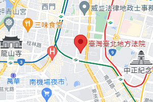 臺北地方法院